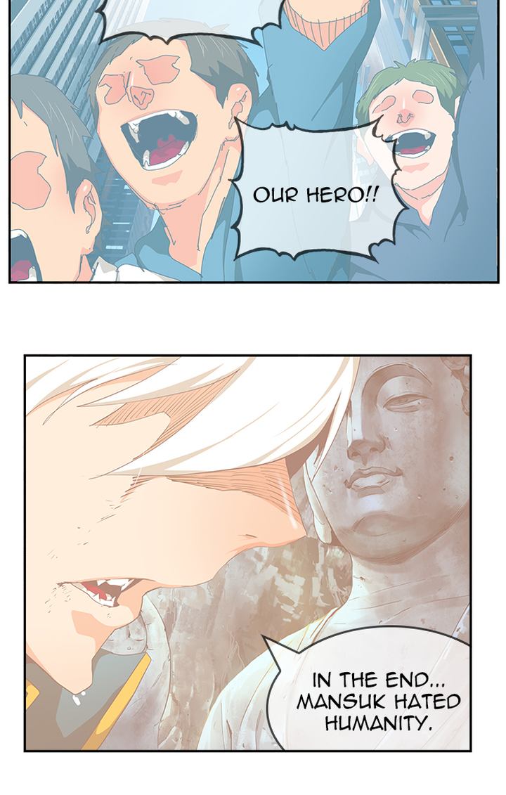 The God of High School - Chapter 476 Page 65