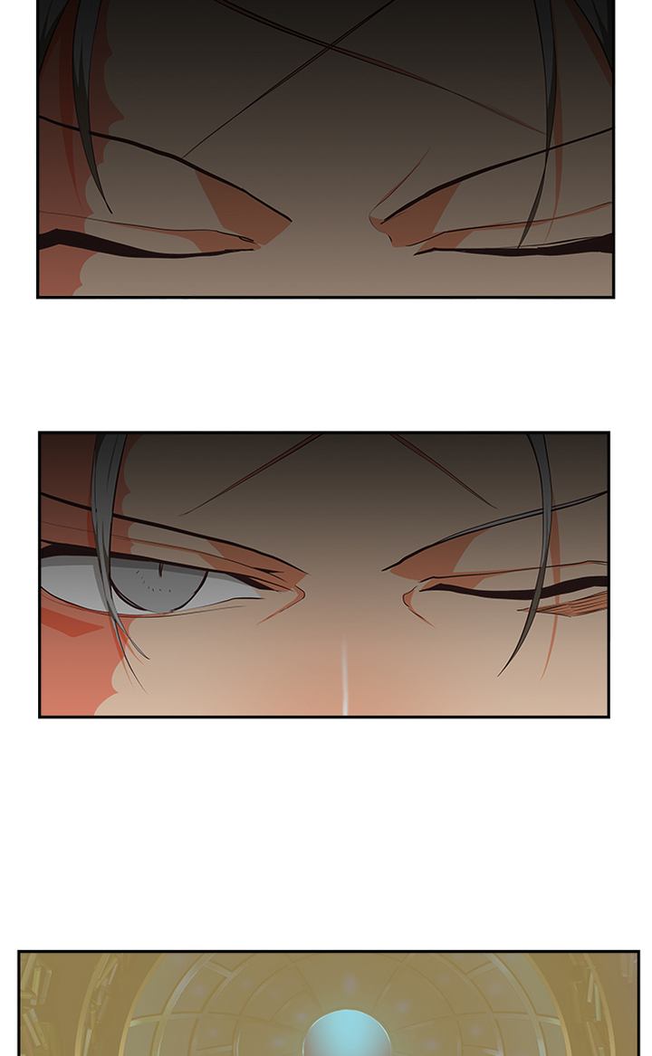 The God of High School - Chapter 477 Page 105