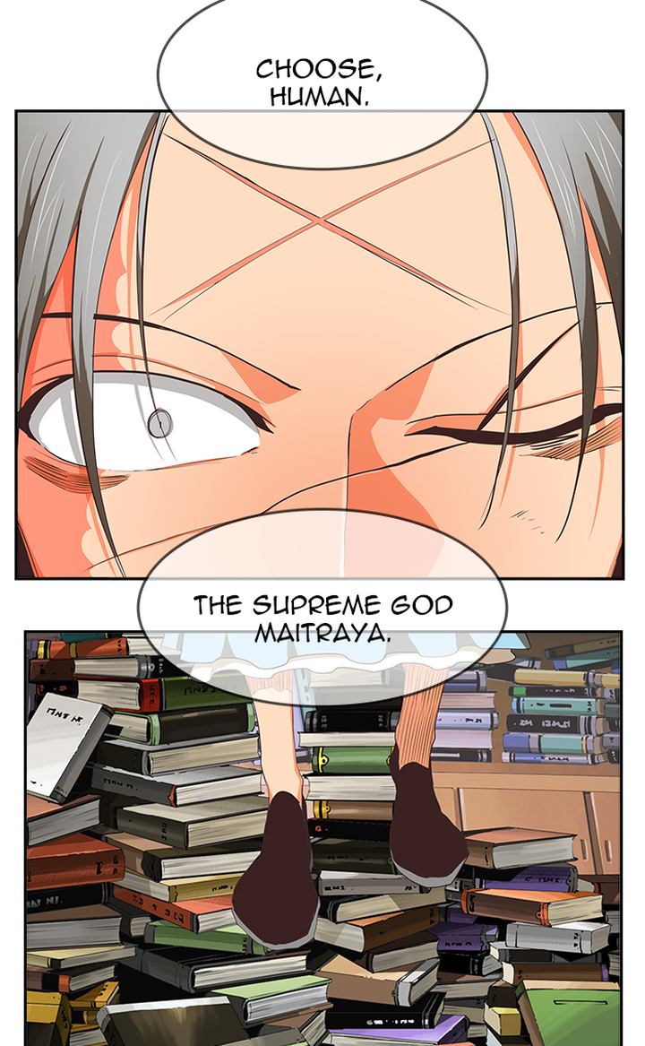 The God of High School - Chapter 477 Page 107