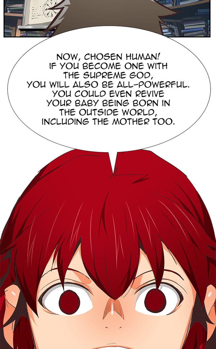 The God of High School - Chapter 477 Page 117