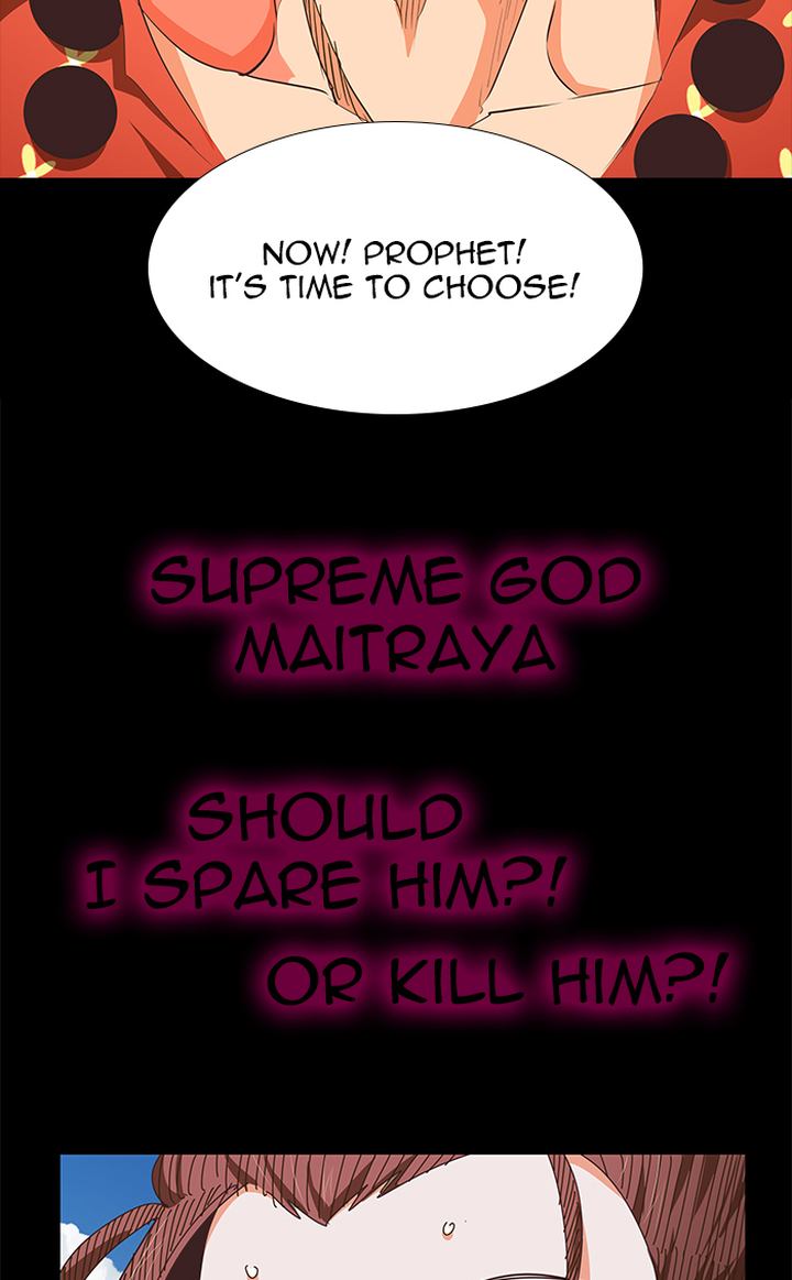 The God of High School - Chapter 477 Page 120