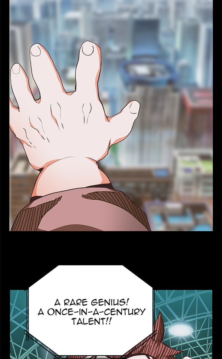 The God of High School - Chapter 477 Page 125