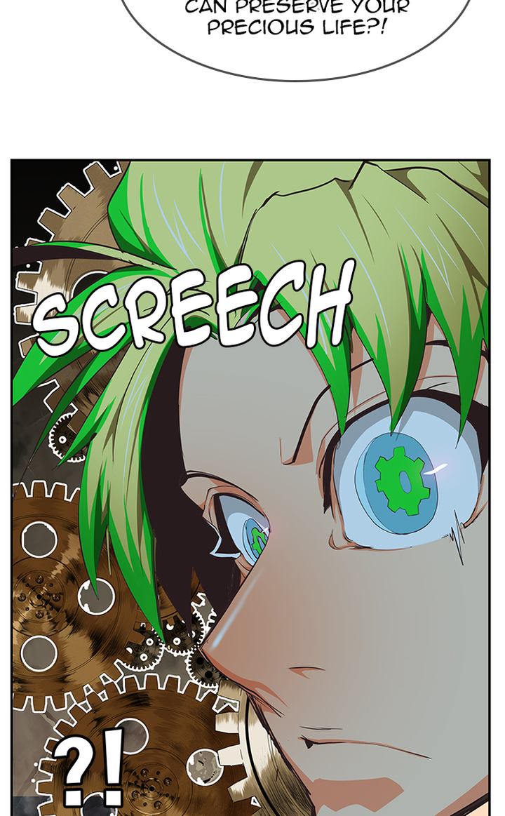 The God of High School - Chapter 477 Page 131