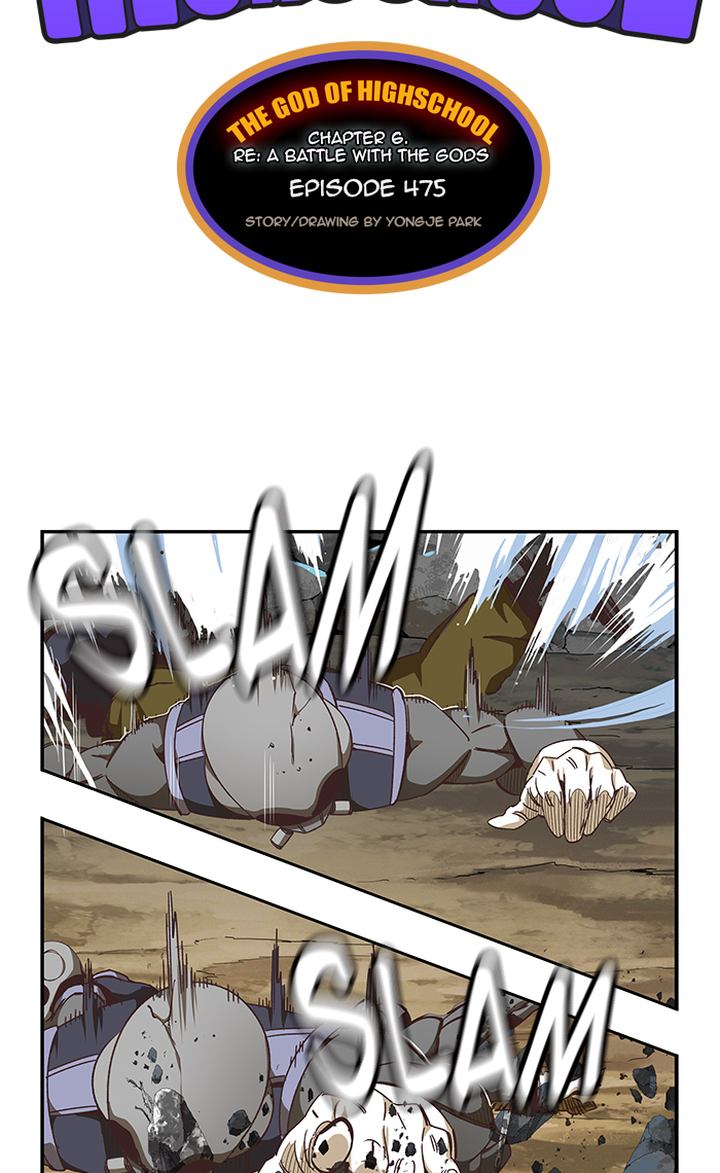 The God of High School - Chapter 477 Page 15