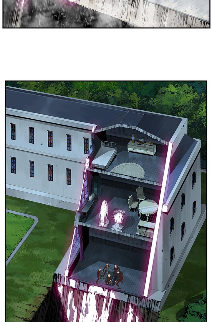 The God of High School - Chapter 477 Page 190