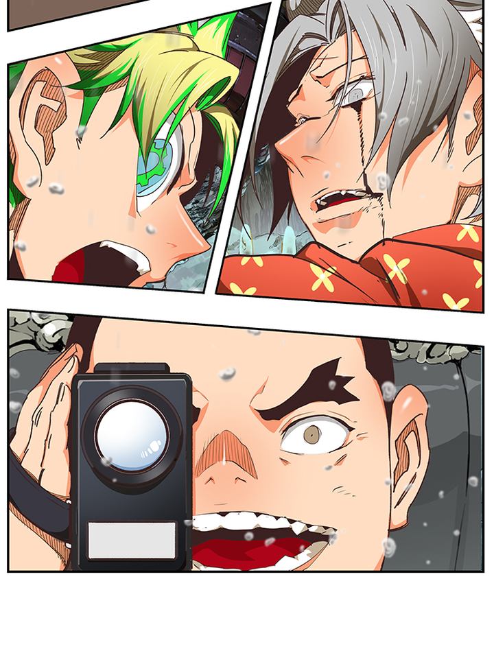 The God of High School - Chapter 477 Page 31