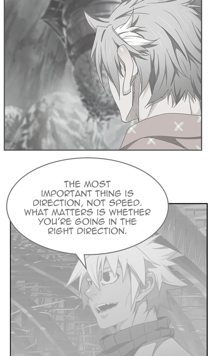 The God of High School - Chapter 477 Page 4