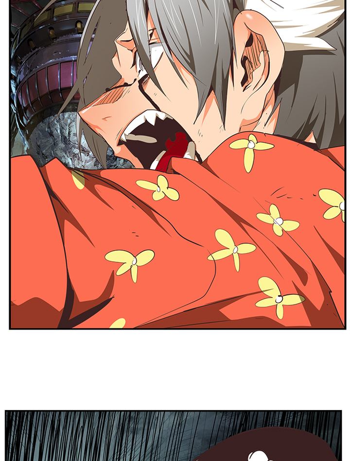 The God of High School - Chapter 477 Page 43