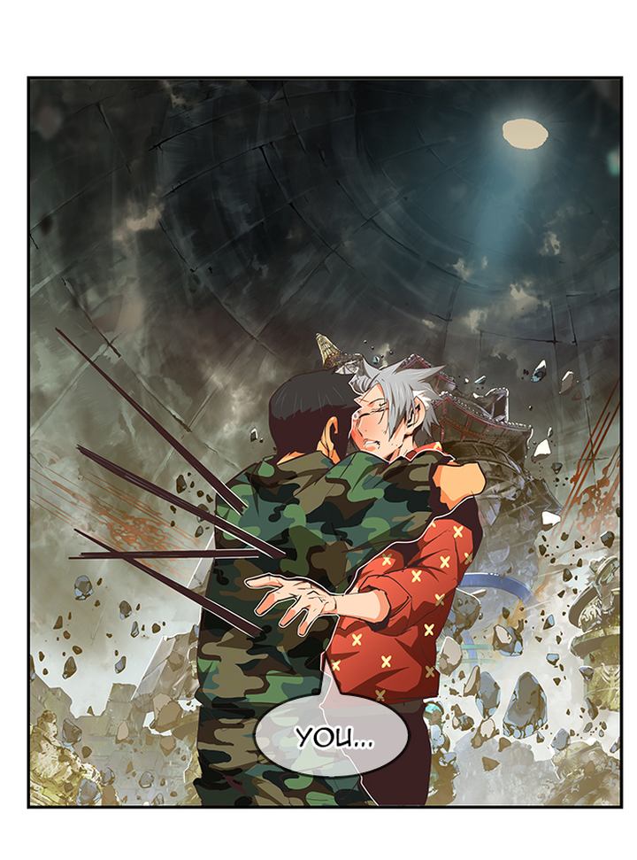 The God of High School - Chapter 477 Page 75