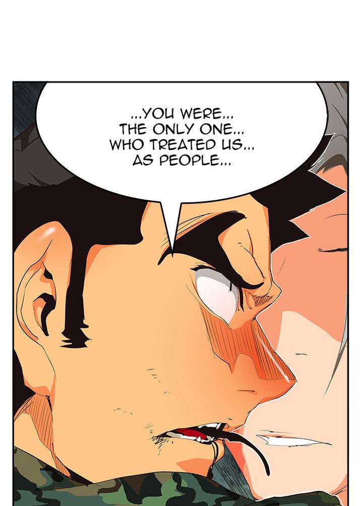 The God of High School - Chapter 477 Page 76