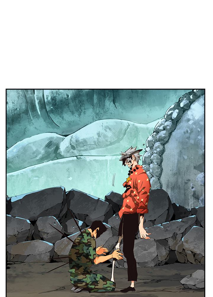 The God of High School - Chapter 477 Page 80