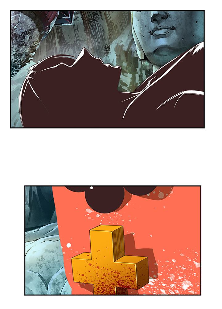 The God of High School - Chapter 477 Page 82