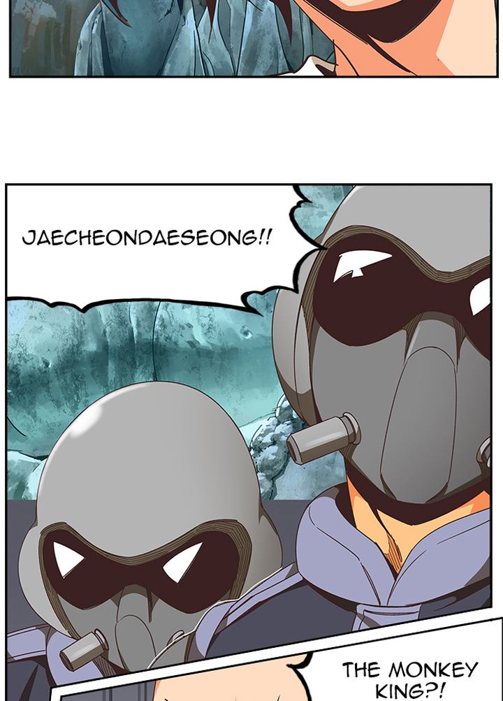 The God of High School - Chapter 477 Page 94