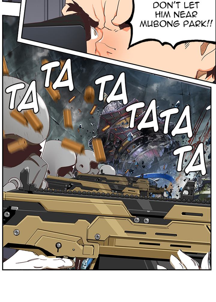 The God of High School - Chapter 477 Page 95