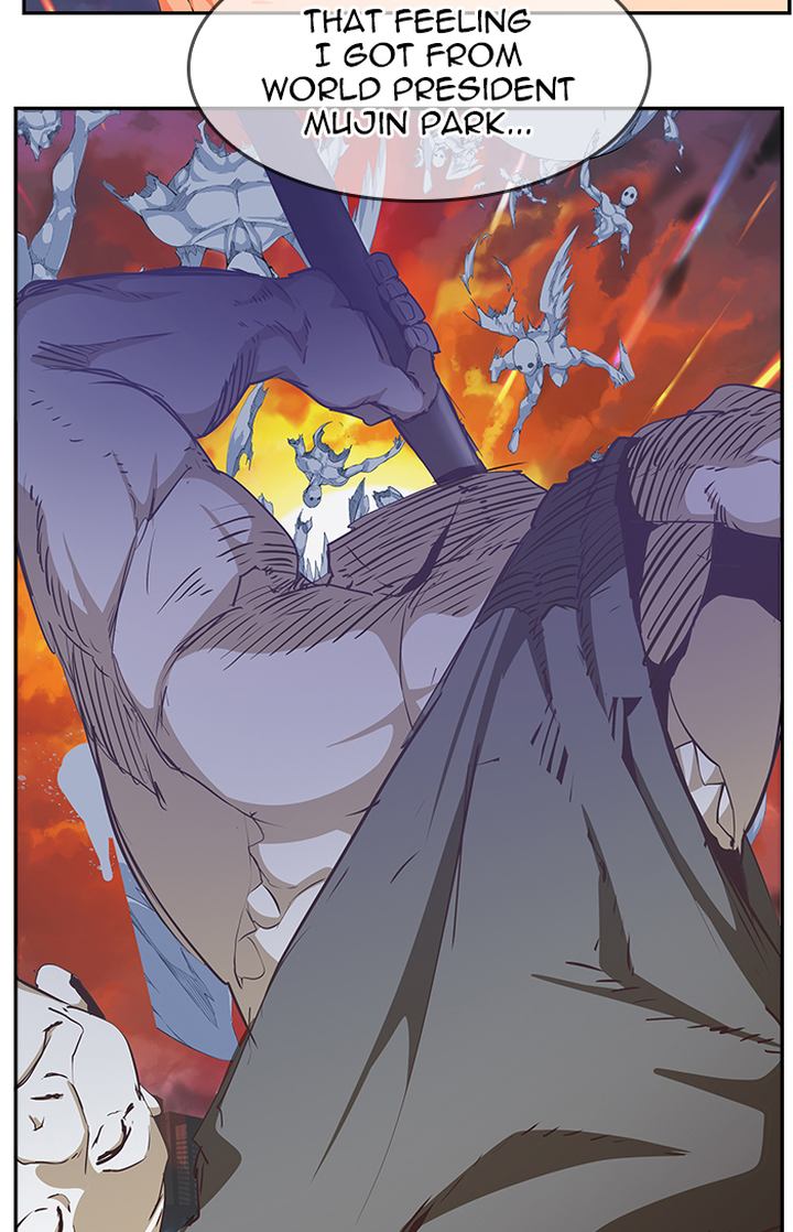 The God of High School - Chapter 478 Page 118