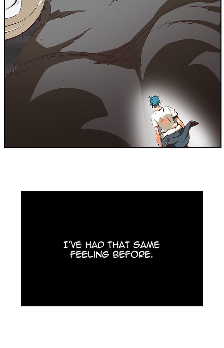 The God of High School - Chapter 478 Page 119