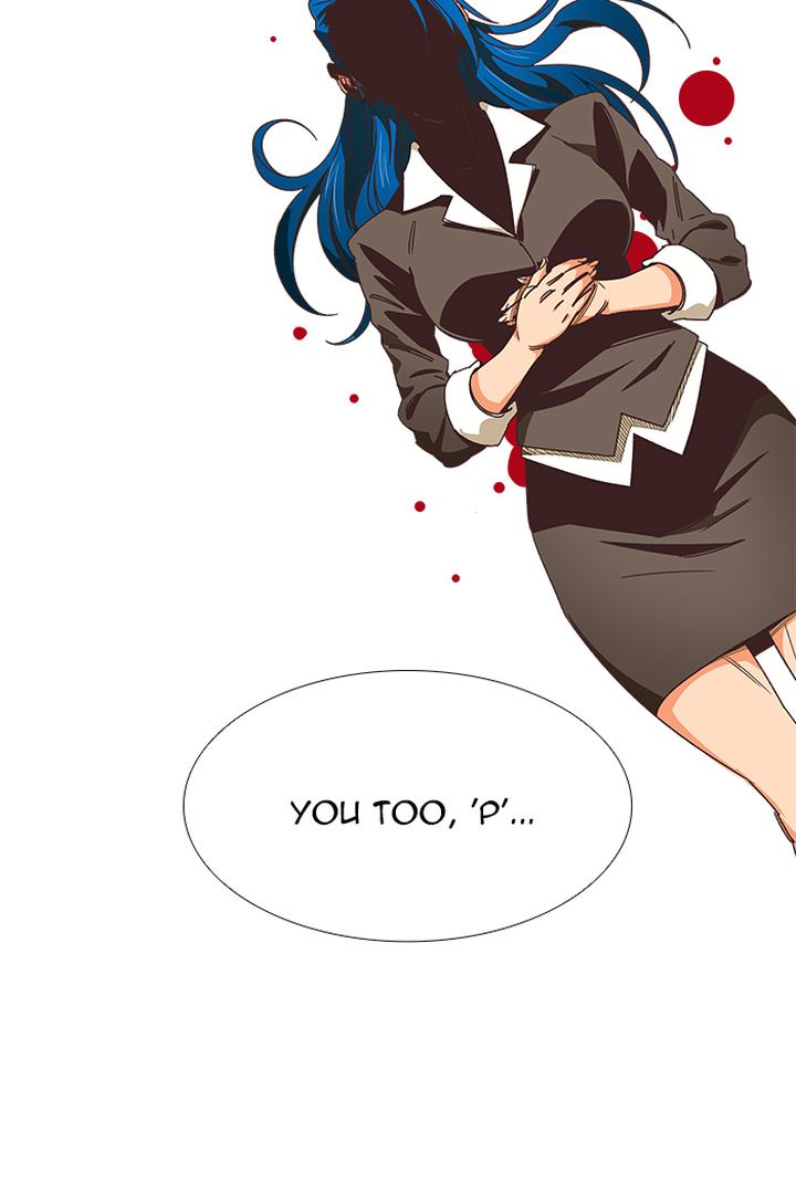 The God of High School - Chapter 478 Page 91