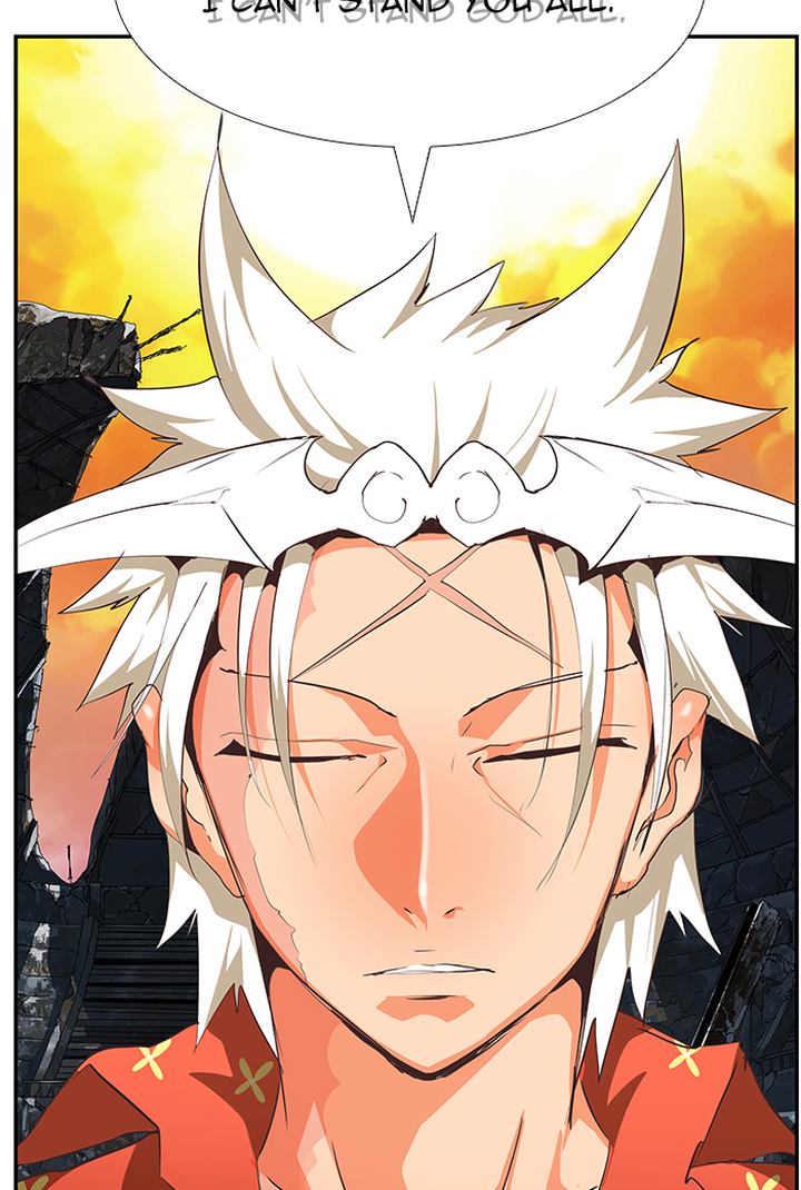 The God of High School - Chapter 478 Page 96