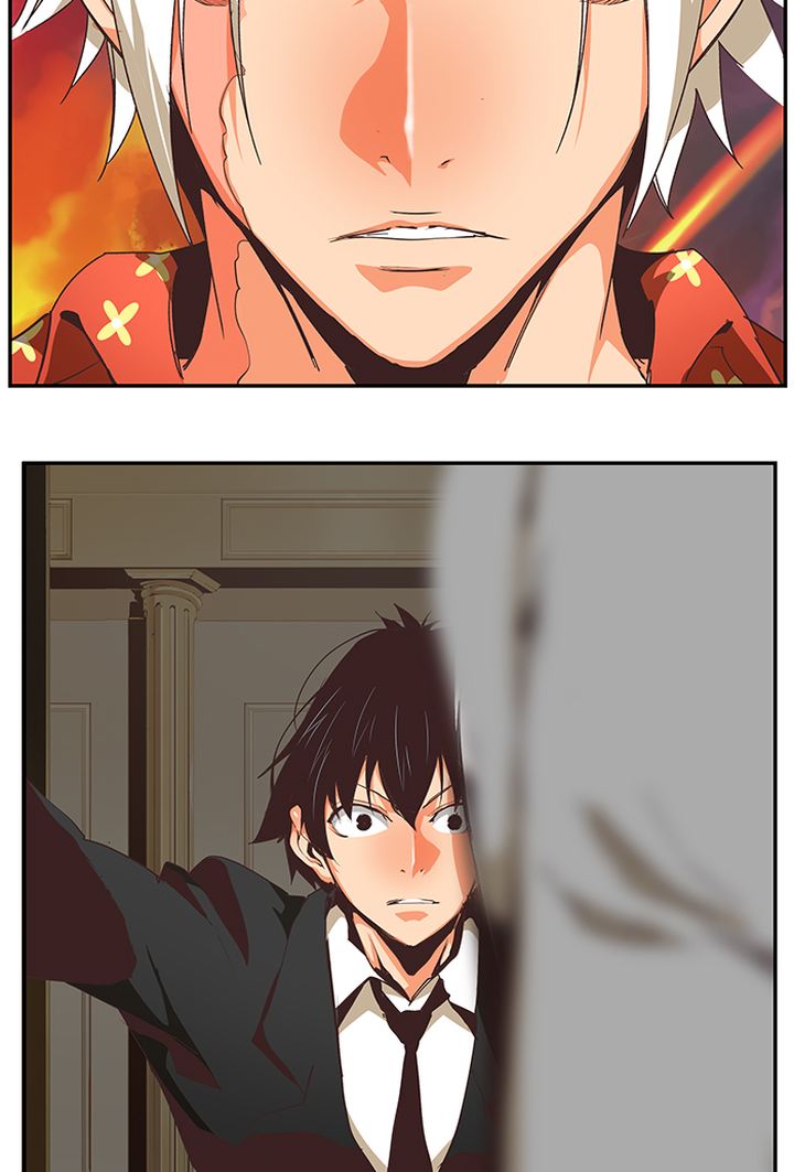 The God of High School - Chapter 479 Page 16