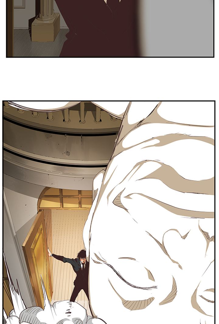 The God of High School - Chapter 479 Page 17