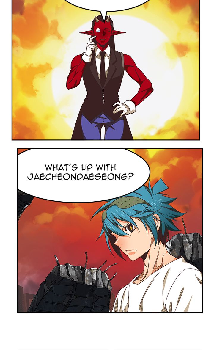 The God of High School - Chapter 479 Page 42