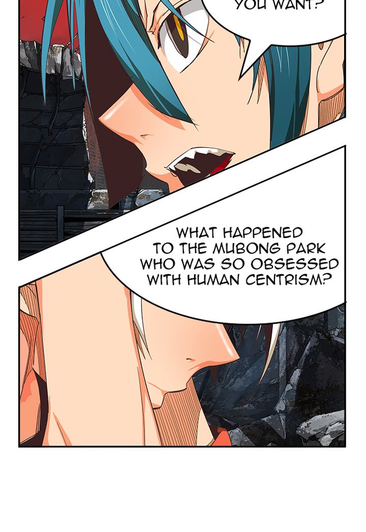 The God of High School - Chapter 479 Page 52