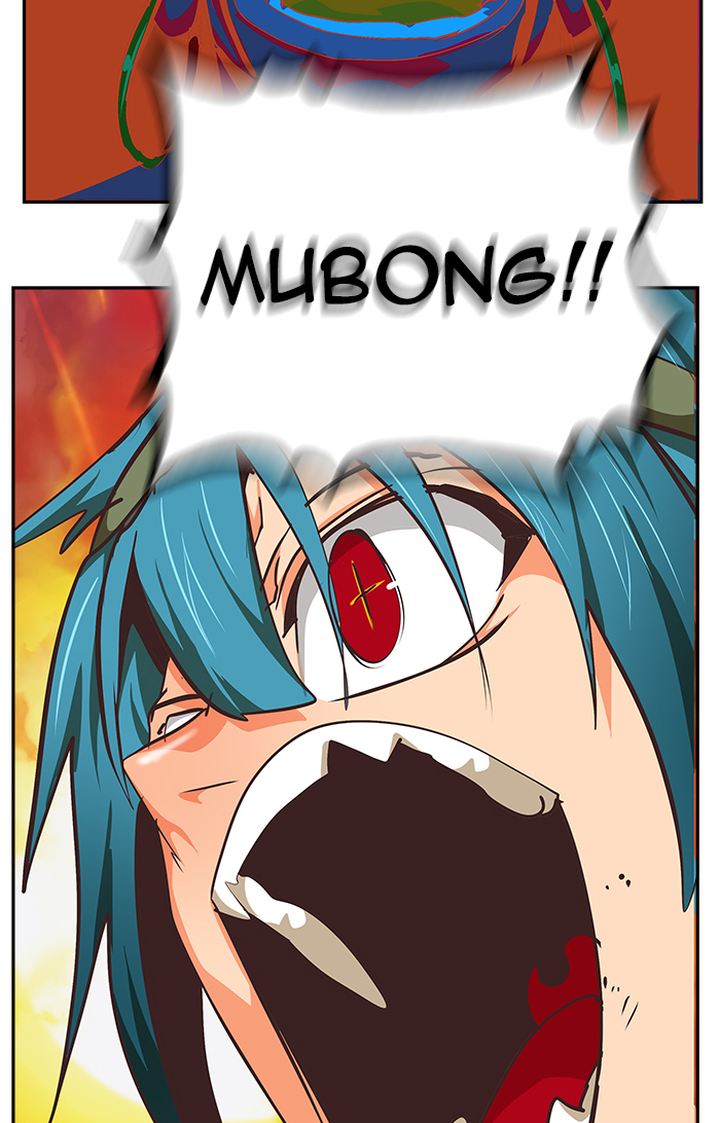 The God of High School - Chapter 479 Page 71