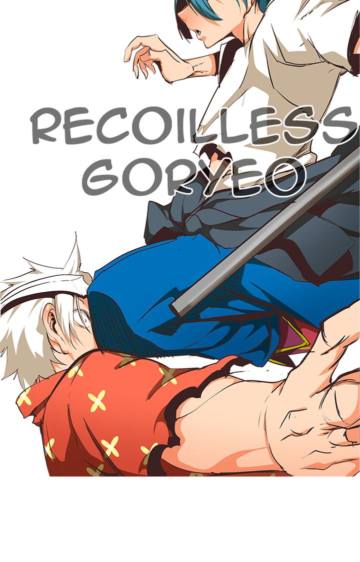 The God of High School - Chapter 479 Page 78