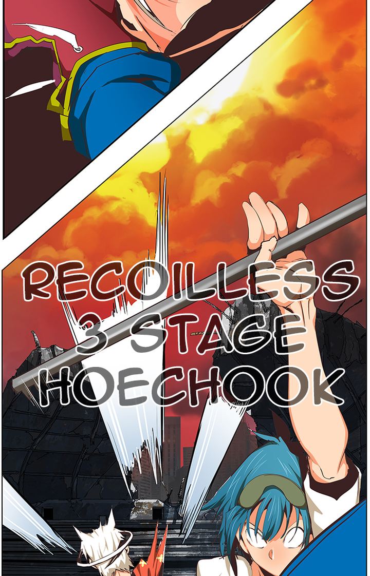 The God of High School - Chapter 479 Page 82