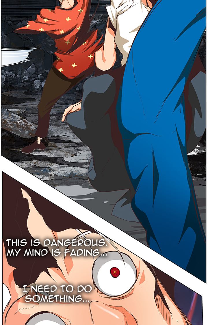 The God of High School - Chapter 479 Page 83