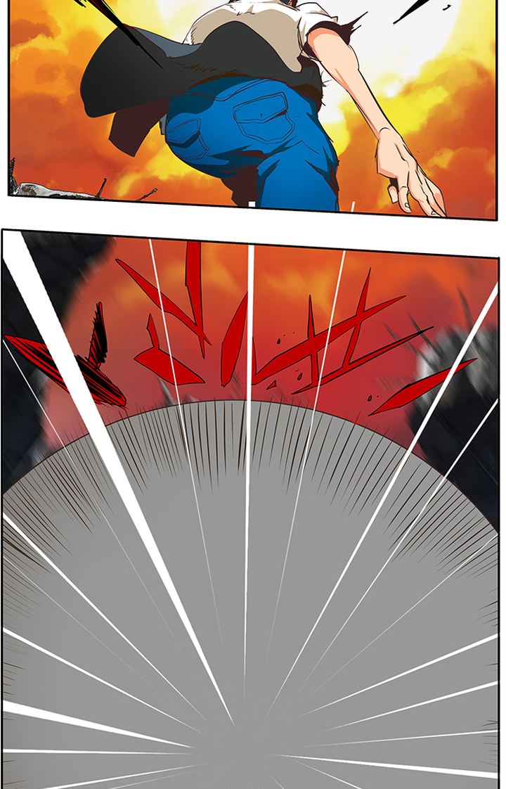 The God of High School - Chapter 479 Page 85