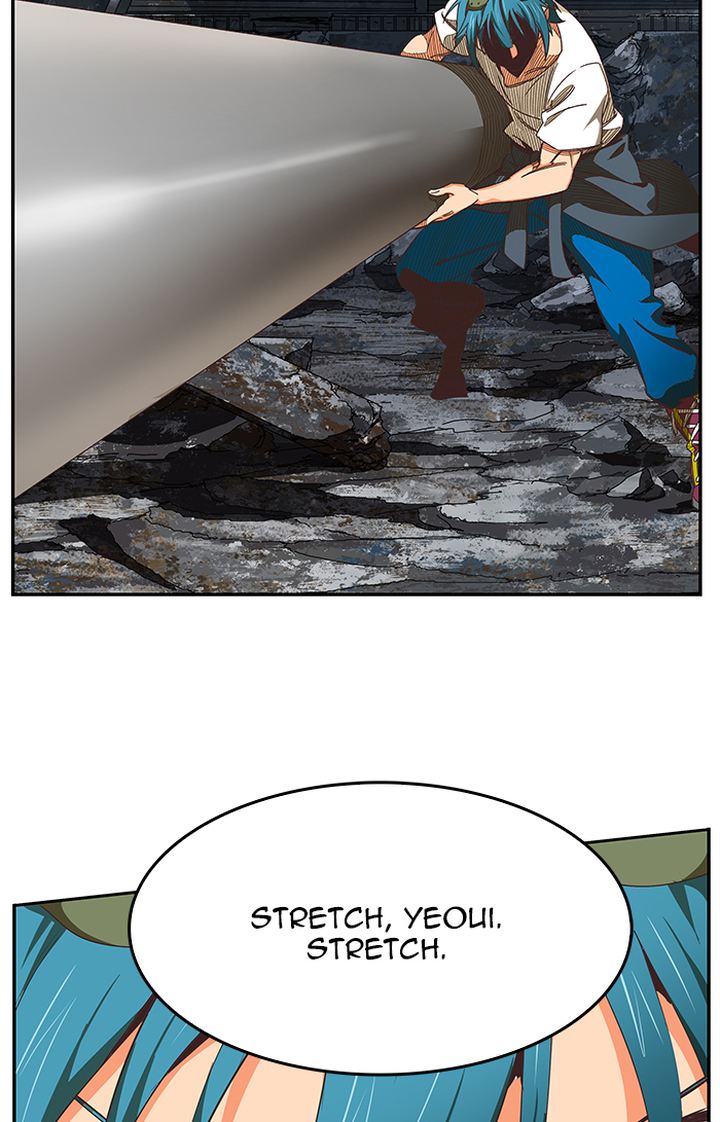 The God of High School - Chapter 479 Page 88