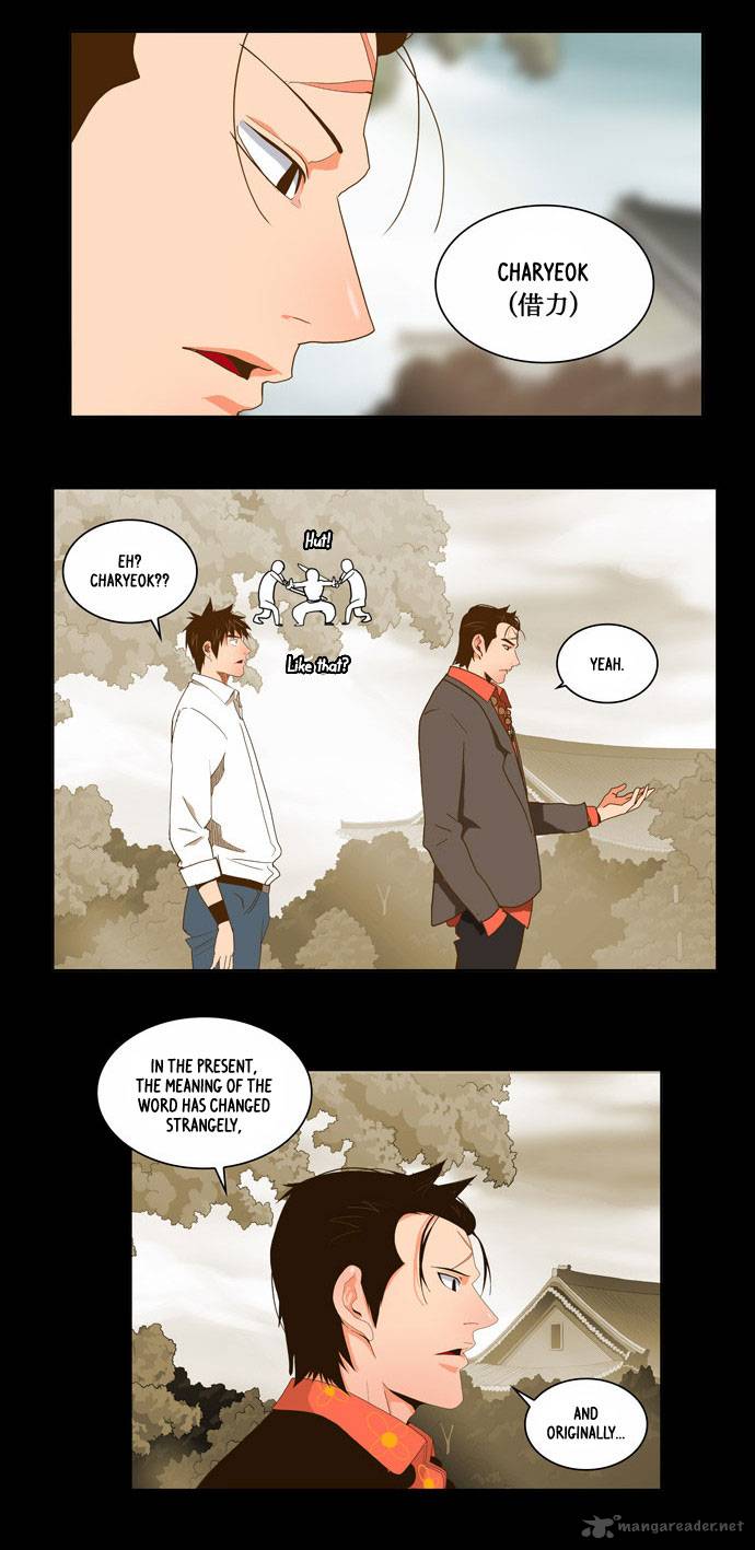 The God of High School - Chapter 48 Page 25