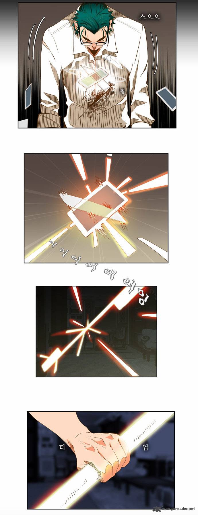 The God of High School - Chapter 48 Page 27