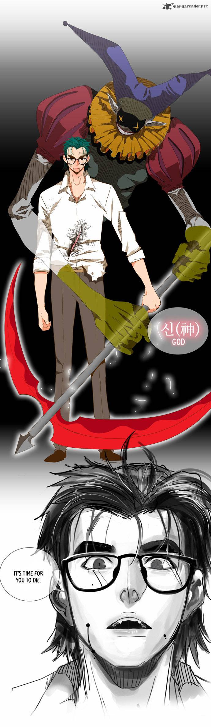 The God of High School - Chapter 48 Page 28