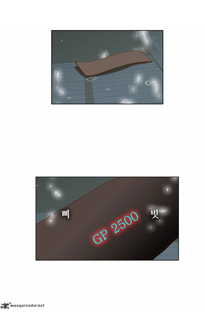 The God of High School - Chapter 48 Page 29