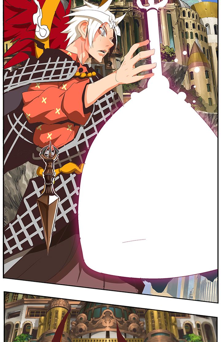 The God of High School - Chapter 480 Page 109