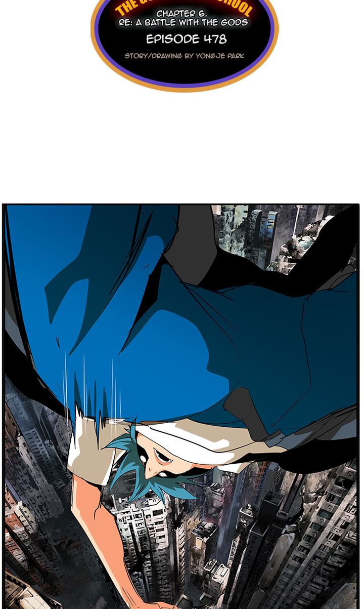 The God of High School - Chapter 480 Page 25