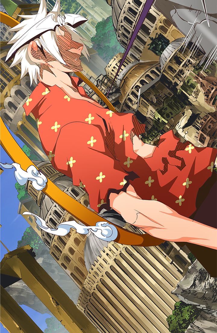 The God of High School - Chapter 480 Page 73