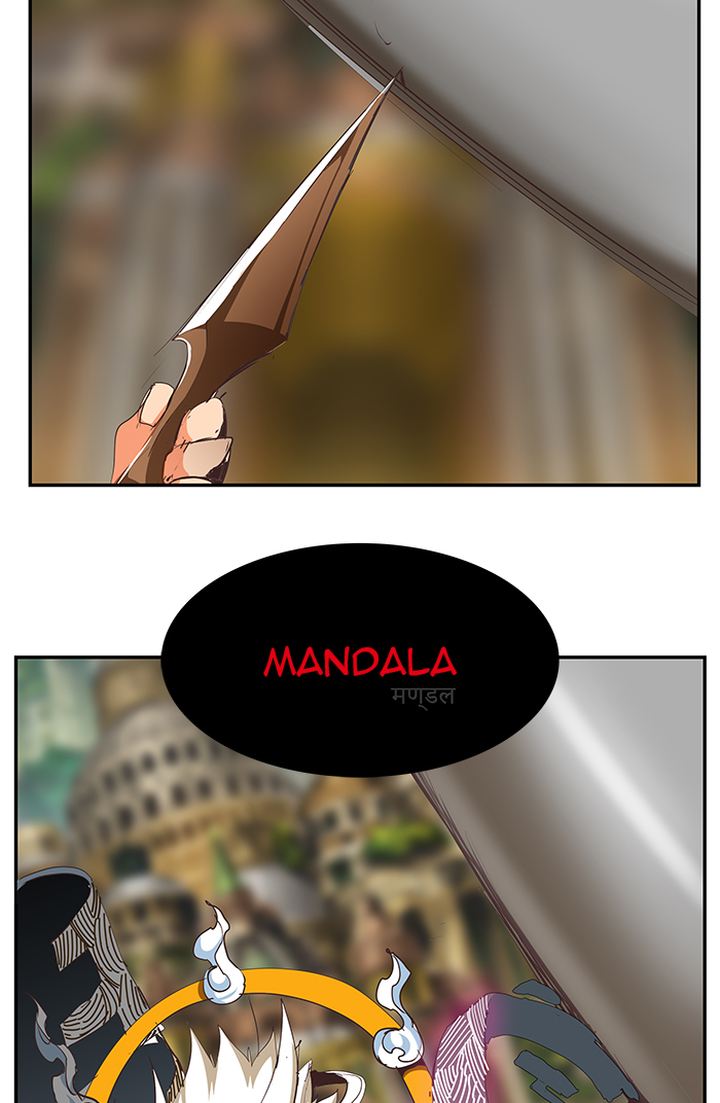 The God of High School - Chapter 480 Page 76