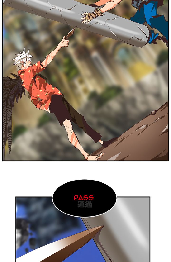 The God of High School - Chapter 480 Page 78