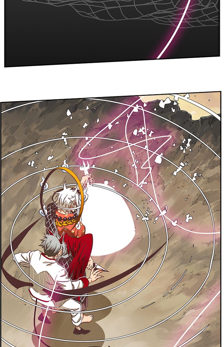 The God of High School - Chapter 481 Page 22