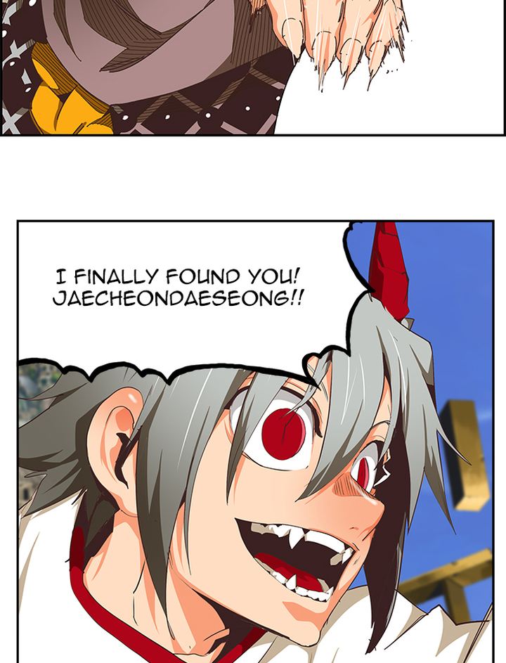 The God of High School - Chapter 481 Page 28