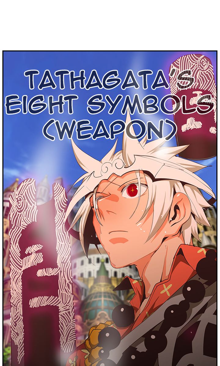 The God of High School - Chapter 481 Page 54