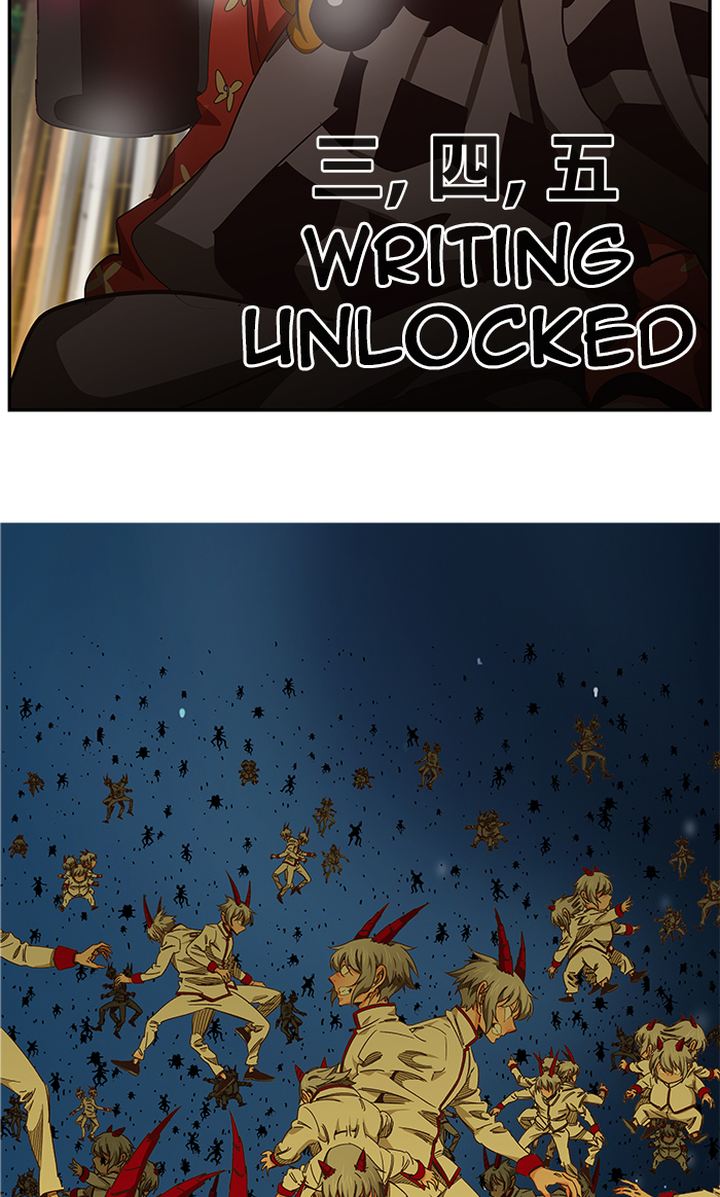 The God of High School - Chapter 481 Page 55