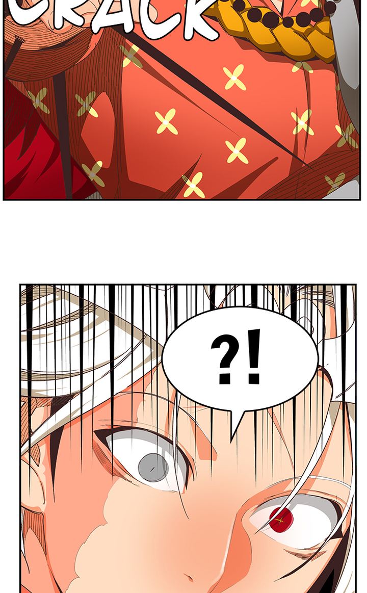 The God of High School - Chapter 482 Page 44