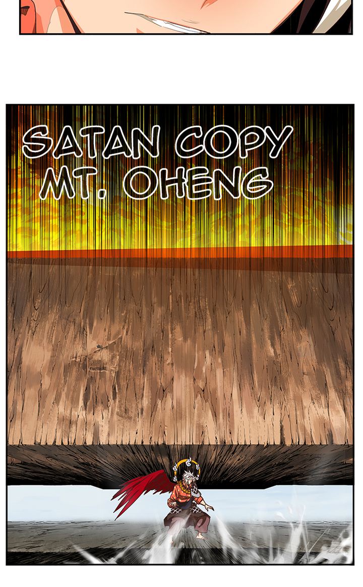 The God of High School - Chapter 482 Page 45