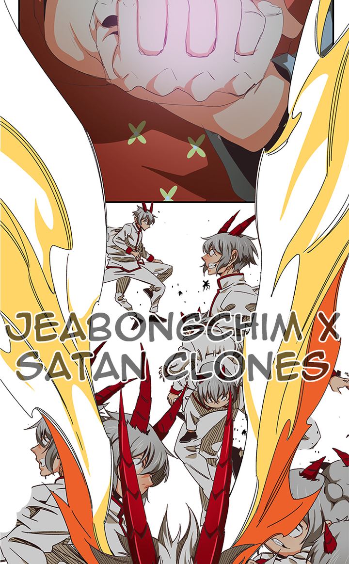 The God of High School - Chapter 482 Page 59