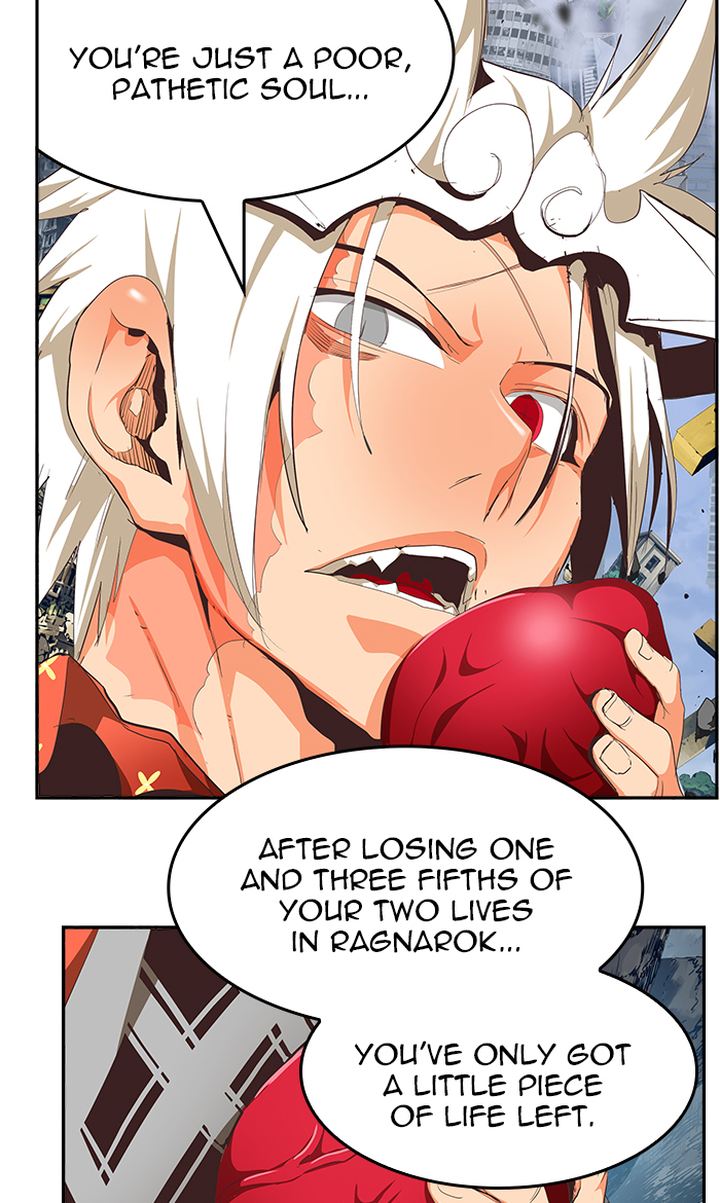 The God of High School - Chapter 482 Page 73