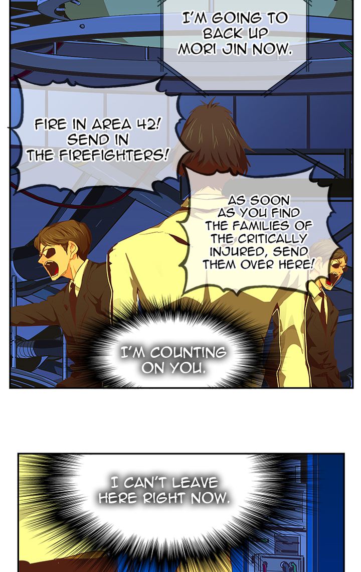 The God of High School - Chapter 483 Page 52